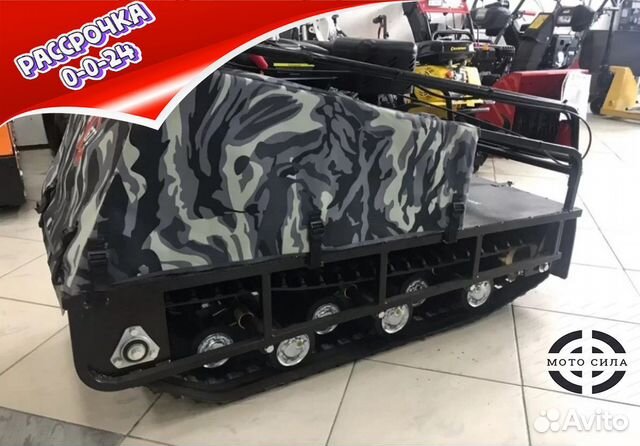 Мотобуксировщик бтс хит 15 л.с