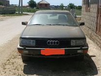 Audi 200 2.2 MT, 1991, 273 000 км, с пробегом, цена 185 000 руб.