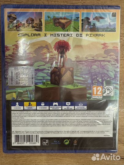 Pixark диск для PS4