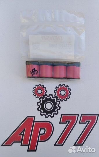 Доставляющий клапан тнвд Toyota Toyota Land