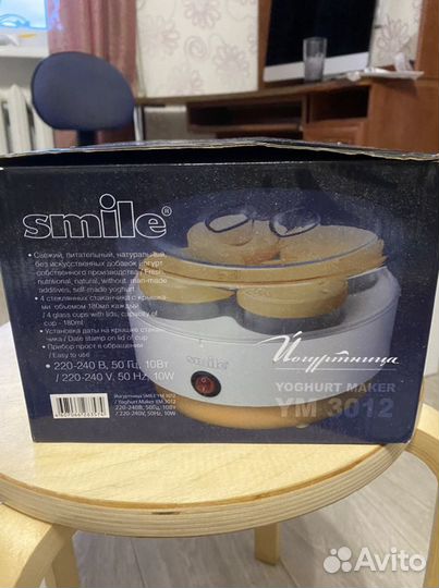 Йогуртница