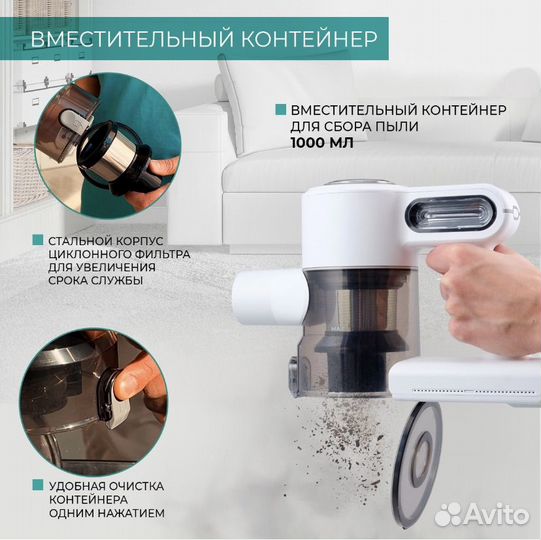 Вертикальный пылесос Timberk T-VCH-65