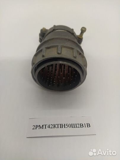 Разъем соединитель 2рмт42кпн50Ш2В1В