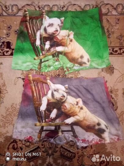 Трусы мужские Альфа-Свинец