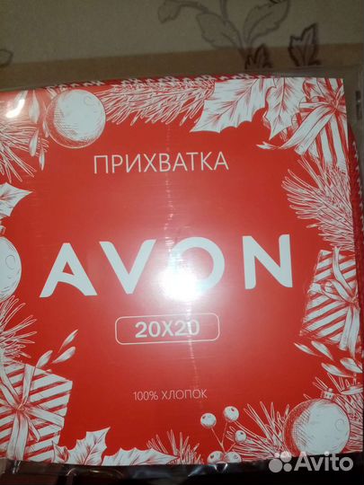 Прихватки за шт