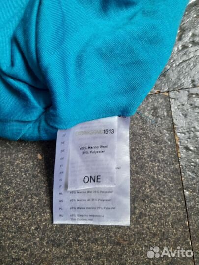 Балаклава детская