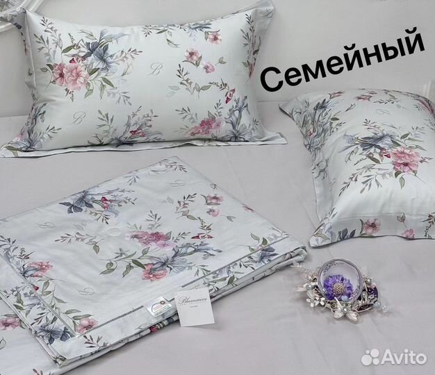 Постельное белье Blumarine Delux Сатин Италия