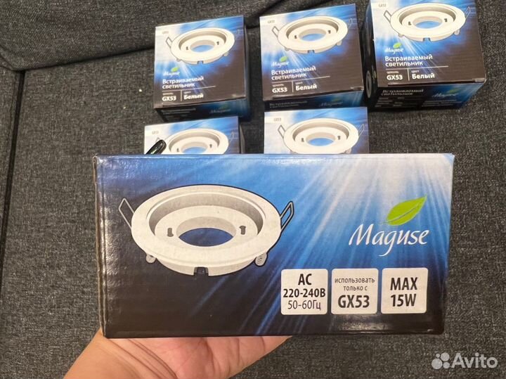 Встраиваемый светильник (8 шт.) белый