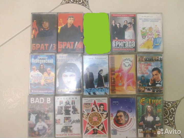 Аудиокассеты с музыкой