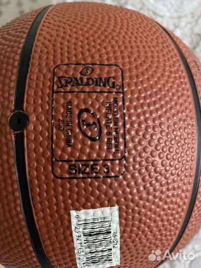 Баскетбольный мяч