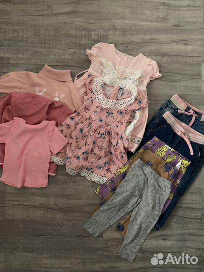 Вещи пакетом на девочку 92