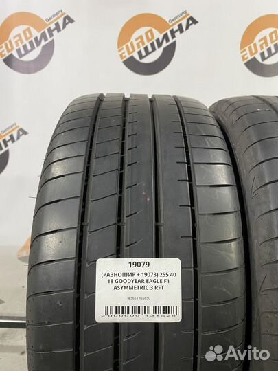 Goodyear Eagle F1 Asymmetric 3 225/45 R18 и 255/40 R18