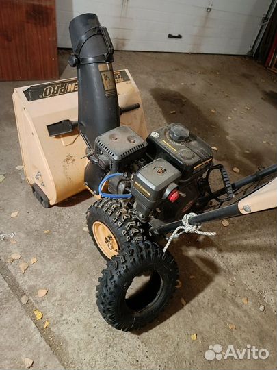 Снегоуборщик