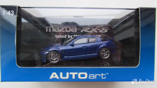 Модели 1:43 Jaguar jeep Ferrari Fiat McLaren