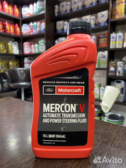 Трансмиссионное масло ford Motorcraft Mercon V, 0