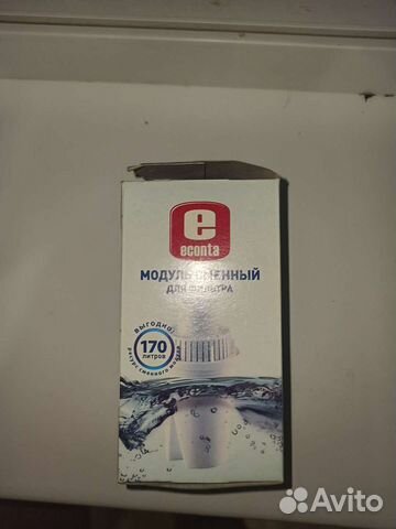 Сменный картридж / фильтр Аквафор В 100-15