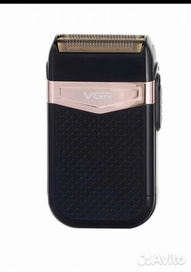 Машинка для стрижки