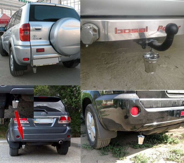 Ведро на фаркоп декоративное