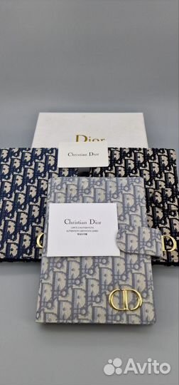 Ежедневник Dior