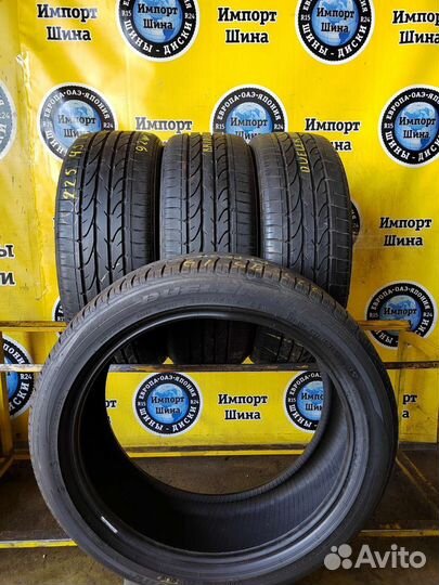 Bridgestone Dueler H/P Sport 225/45 R19 92W