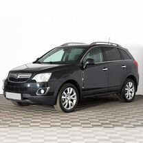 Opel Antara 3.0 AT, 2014, 131 000 км, с пробегом, цена 919 000 руб.