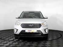 Hyundai Creta 1.6 AT, 2018, 94 001 км, с пробегом, цена 1 780 000 руб.