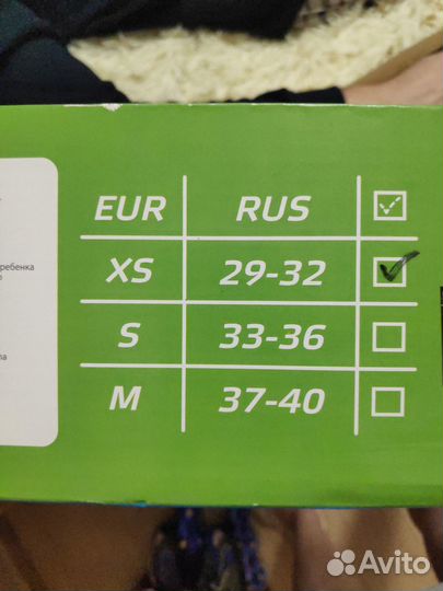 Ролики детские xs (29-32)