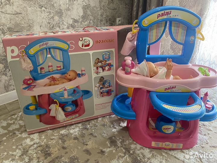 Игровой набор Полесье 