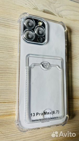 Чехол для iPhone 13 pro max