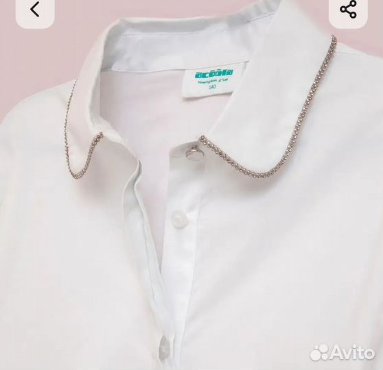 Блузка школьная 146