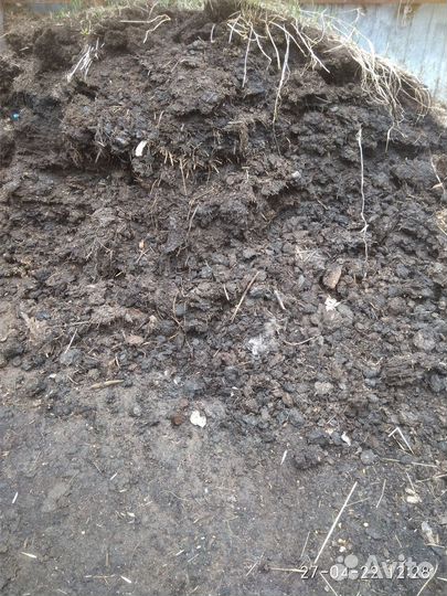 Натуральное удобрение