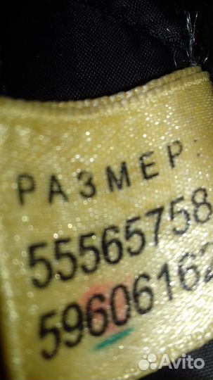 Ушанка норковая,цвет 