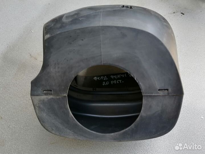 Кожух рулевой колонки для Ford Focus II 2005-2008
