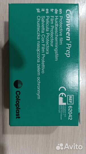 Плёнка салфетки Conveen prep Coloplast