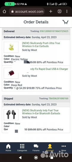 Беспроводные наушники Skullcandy Push Ultra