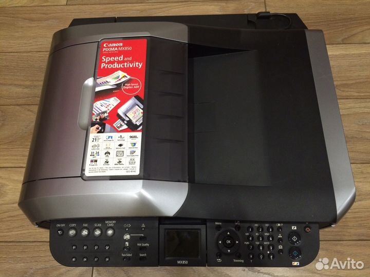 Мфу Canon pixma 850