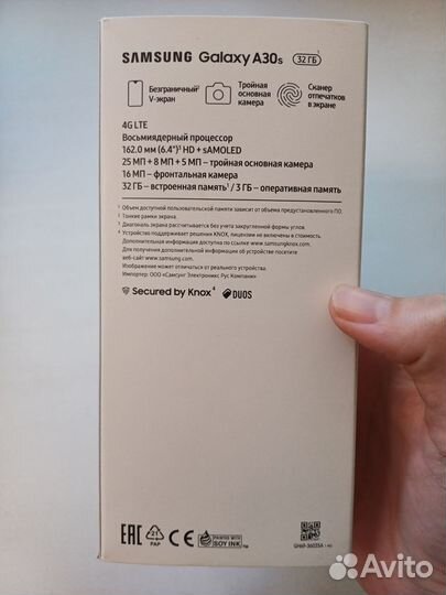 Телефон Samsung Galaxy A30s