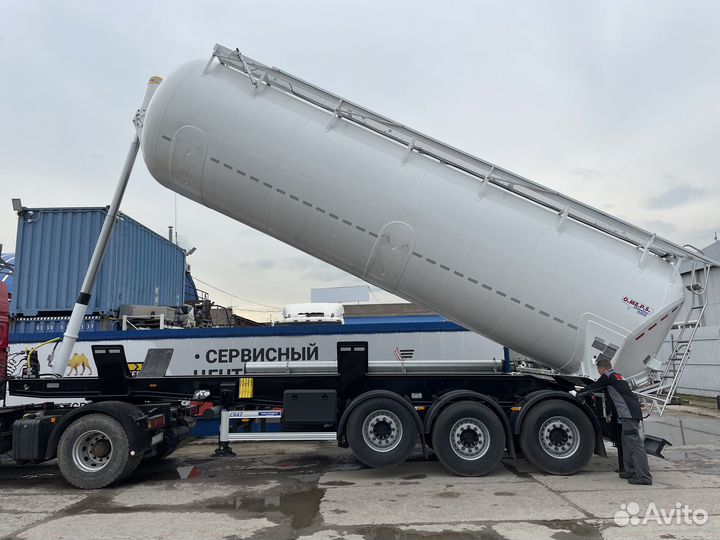 Полуприцеп зерновоз OMEPS CR 47, 2023
