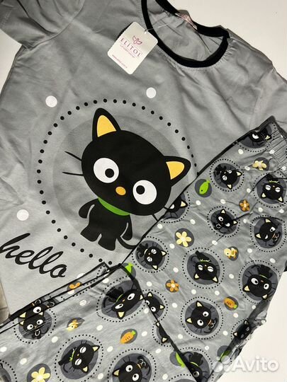 Домашняя одежда новая