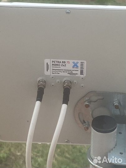 Комплект интернета