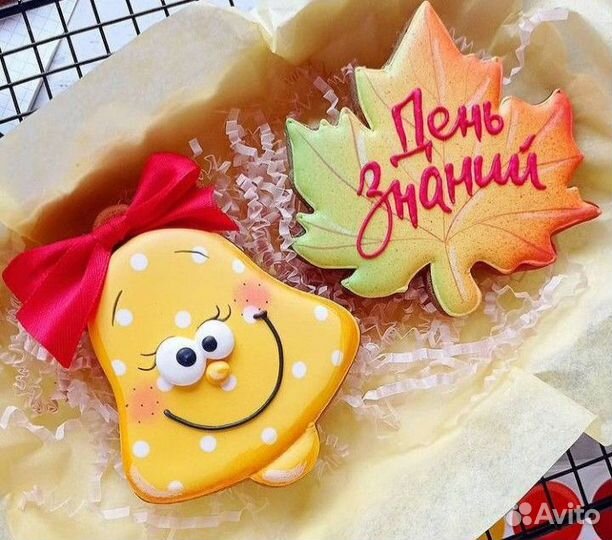 Заказ пряников