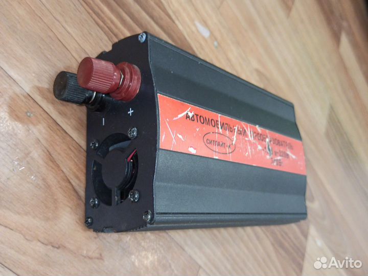 Преобразователь инвертор 12 220в 300w