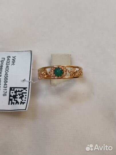 Кольцо золотое 585 проба, вес 2 гр., р. 17