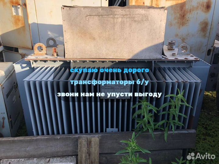 Трансформатор тмз 4 000/10/6 ква б/у