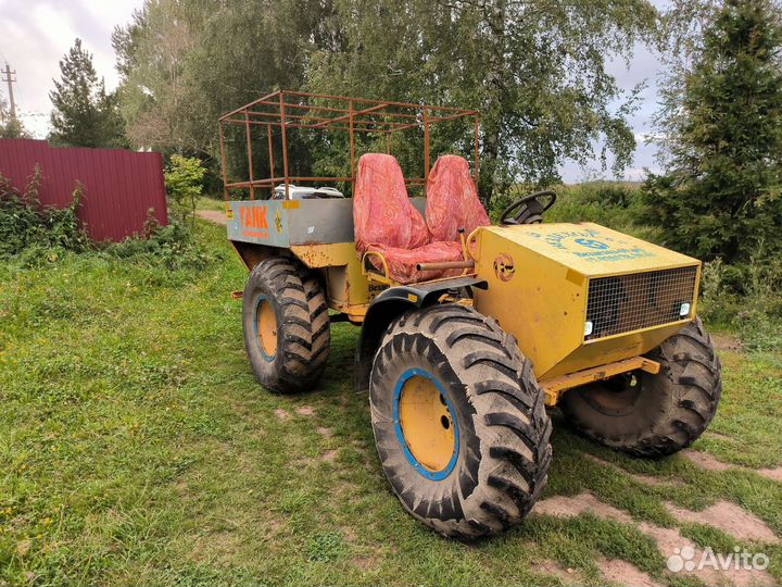 Каракат