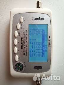 Прибор для настройки спутниковых антенн