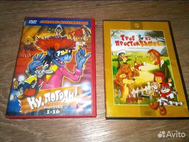 Dvd диски мультики