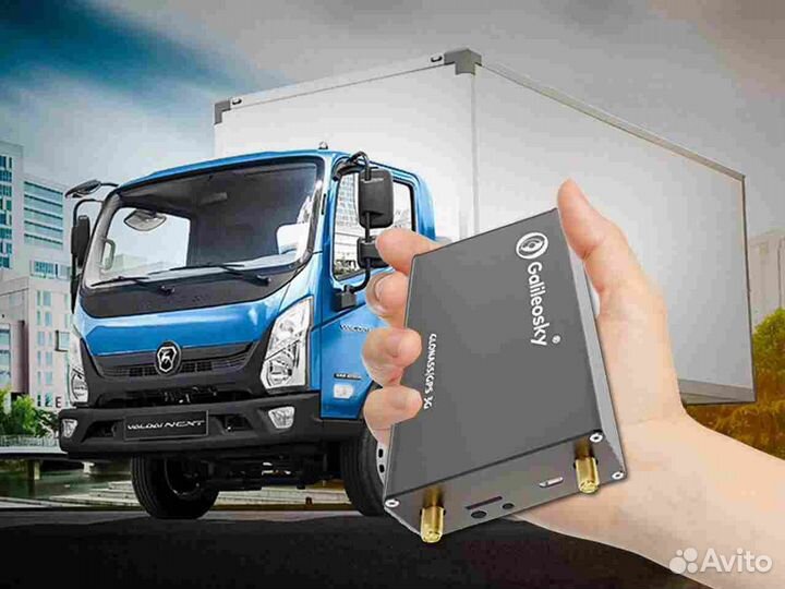 Настройка Глонасс маячков для транспортных средств