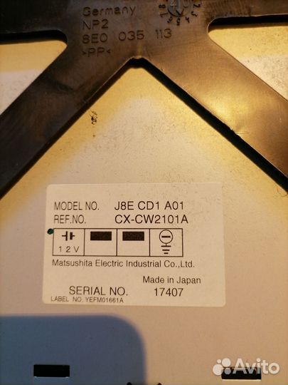 CD- ченджер J8ECD1A01 Audi A4 B6 8E 8EC