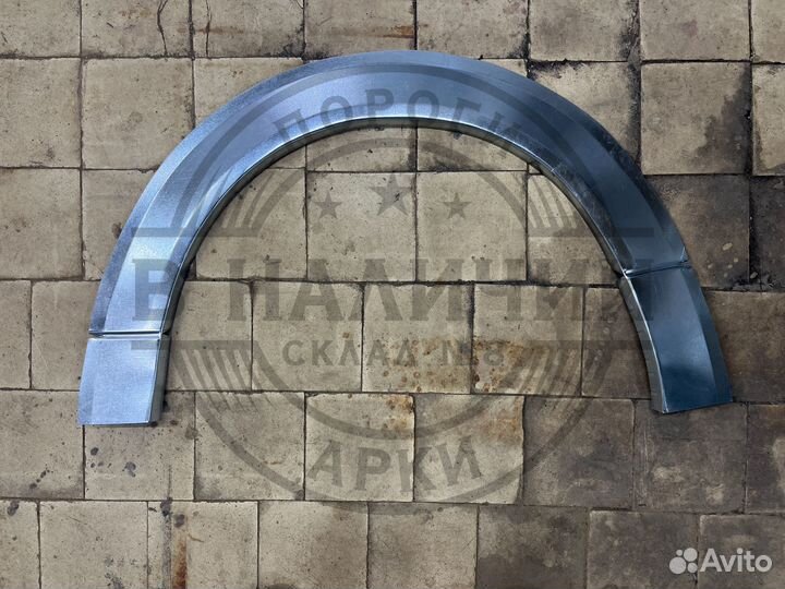 Рем арка Ваз 2112 купэ левая